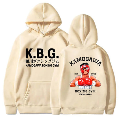 Kamogawa Boxing Hoodie