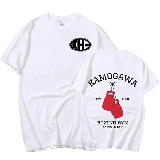 Boxing Gym KGB