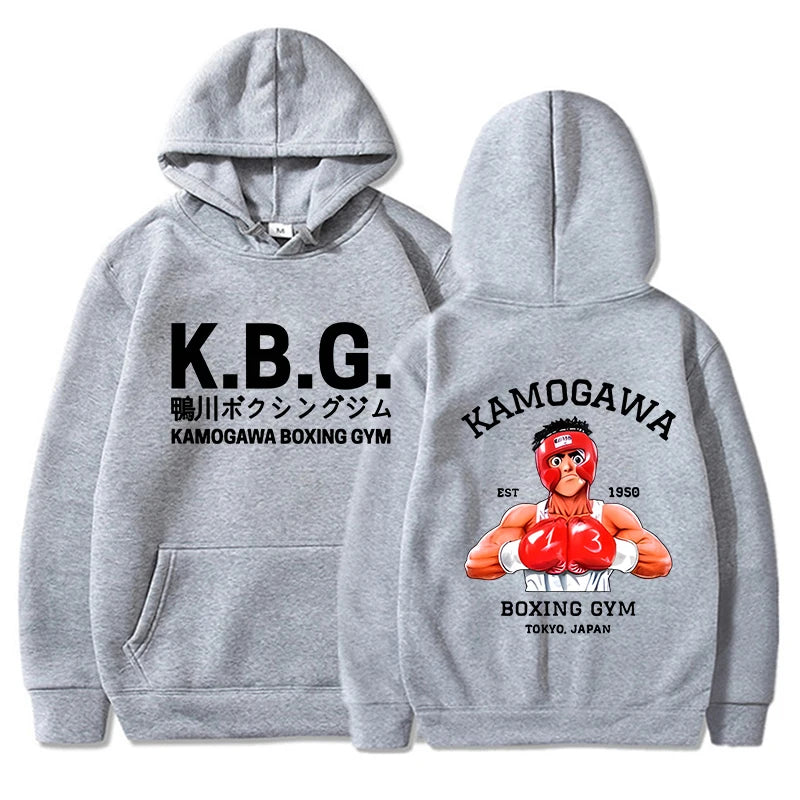 Kamogawa Boxing Hoodie