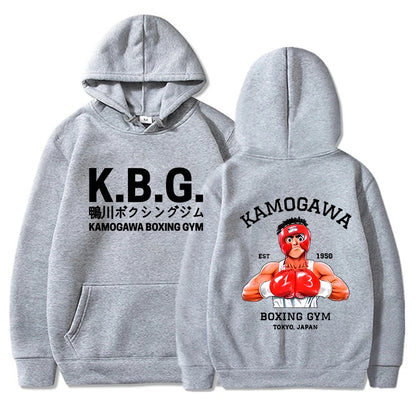 Kamogawa Boxing Hoodie